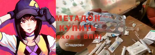 меф VHQ Дмитриев