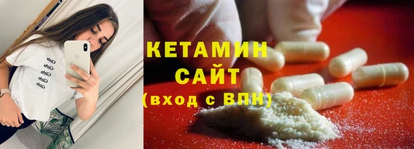 меф VHQ Дмитриев