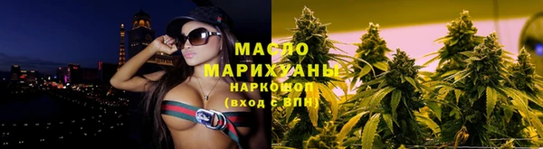 кокаин VHQ Горно-Алтайск