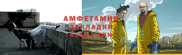 гашиш Вязники