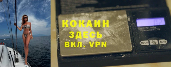 марки lsd Дмитровск