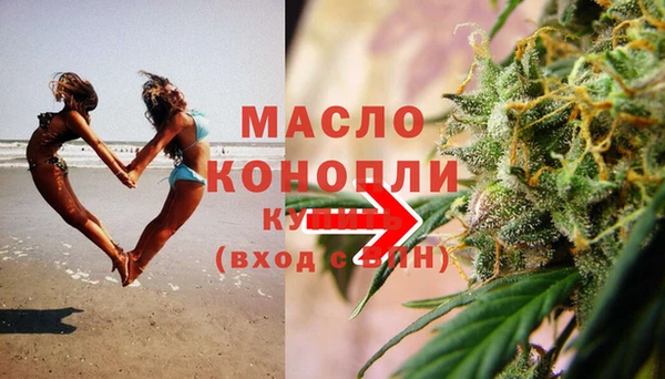 мдпв Горнозаводск