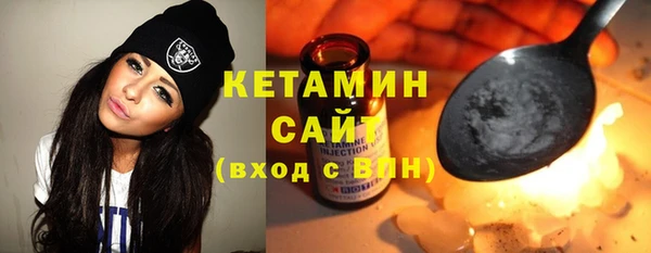 гидропоника Волосово