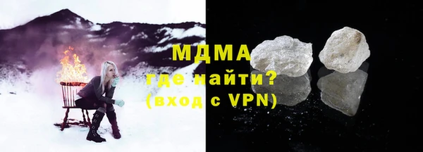 меф VHQ Дмитриев