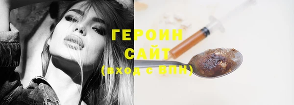 мдпв Горнозаводск