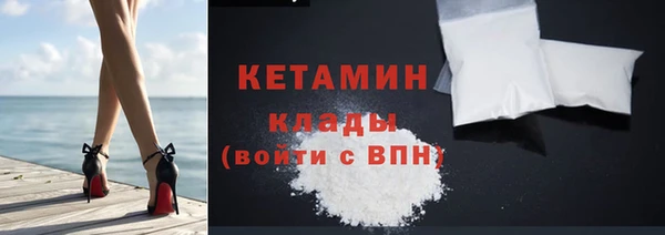 не бодяженный Горняк