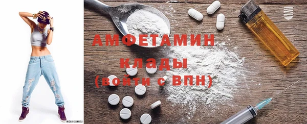 Альфа ПВП Дмитров