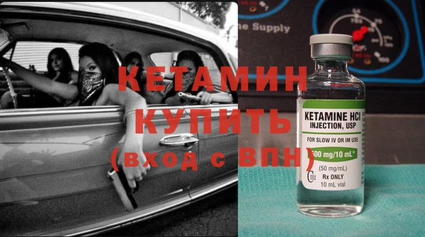 дурь Гусев