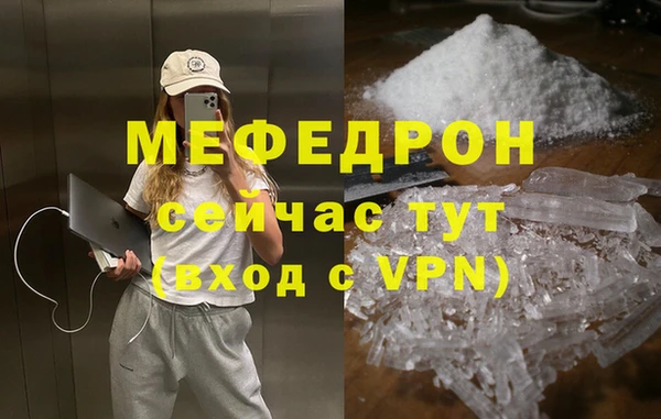 Альфа ПВП Дмитров