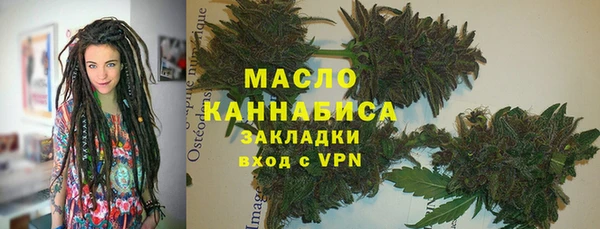 Альфа ПВП Дмитров