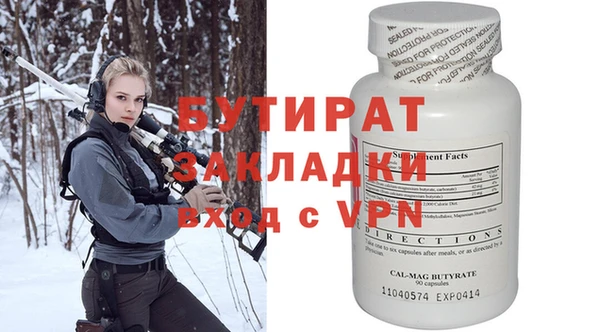 меф VHQ Дмитриев