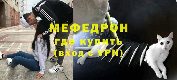 марки lsd Дмитровск