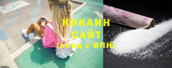не бодяженный Горняк