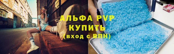 меф VHQ Дмитриев