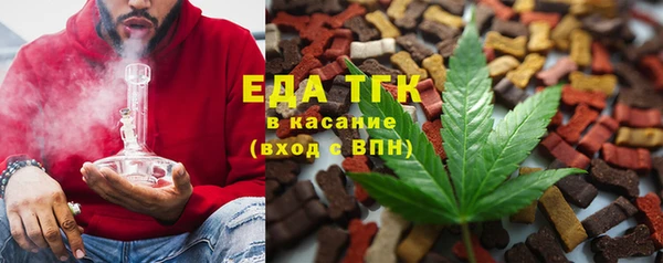 МДПВ Вязьма