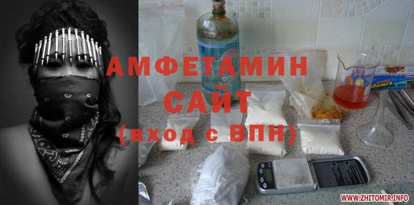 мдпв Горнозаводск