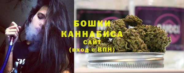 не бодяженный Горняк