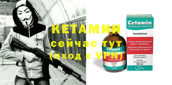 марки lsd Дмитровск