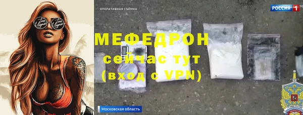 марки lsd Дмитровск