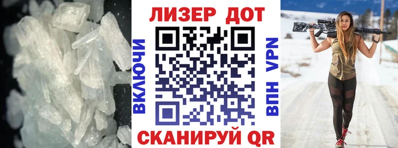 ЛСД экстази кислота  дарнет шоп  мега вход  Завитинск 
