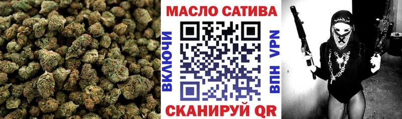маркетплейс наркотические препараты где купить наркоту Завитинск Дистиллят ТГК вейп