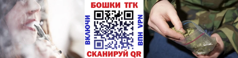 МАРИХУАНА SATIVA & INDICA  даркнет сайт  Завитинск 